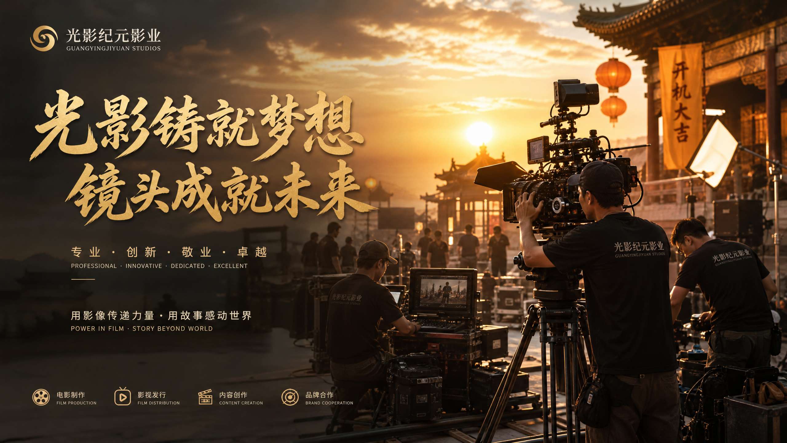 主播福利